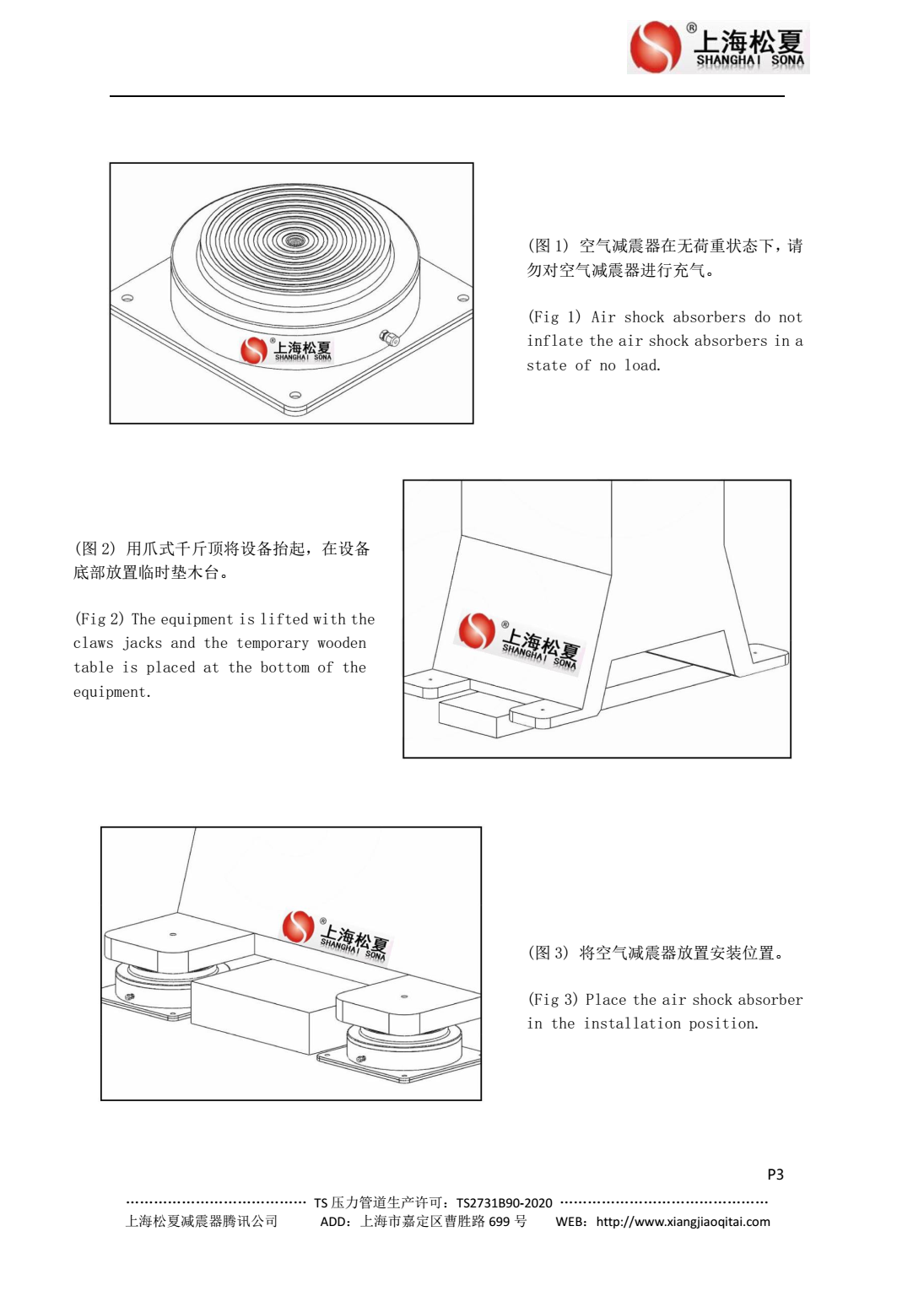 JBQ空气91香蕉视频黄色下载安装图1