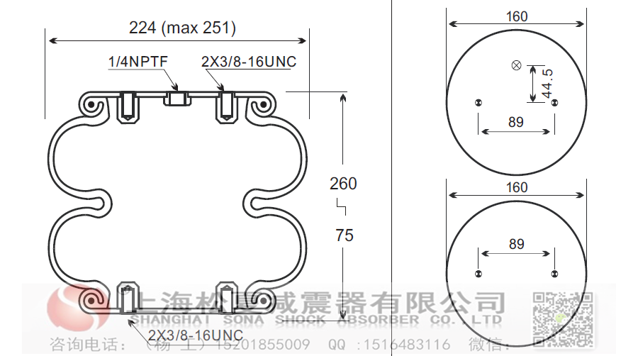 91香蕉视频污版下载